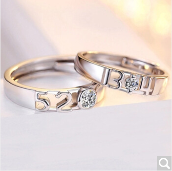 Couple ring for men and women ring ring number 520 with diamond opening simple ring