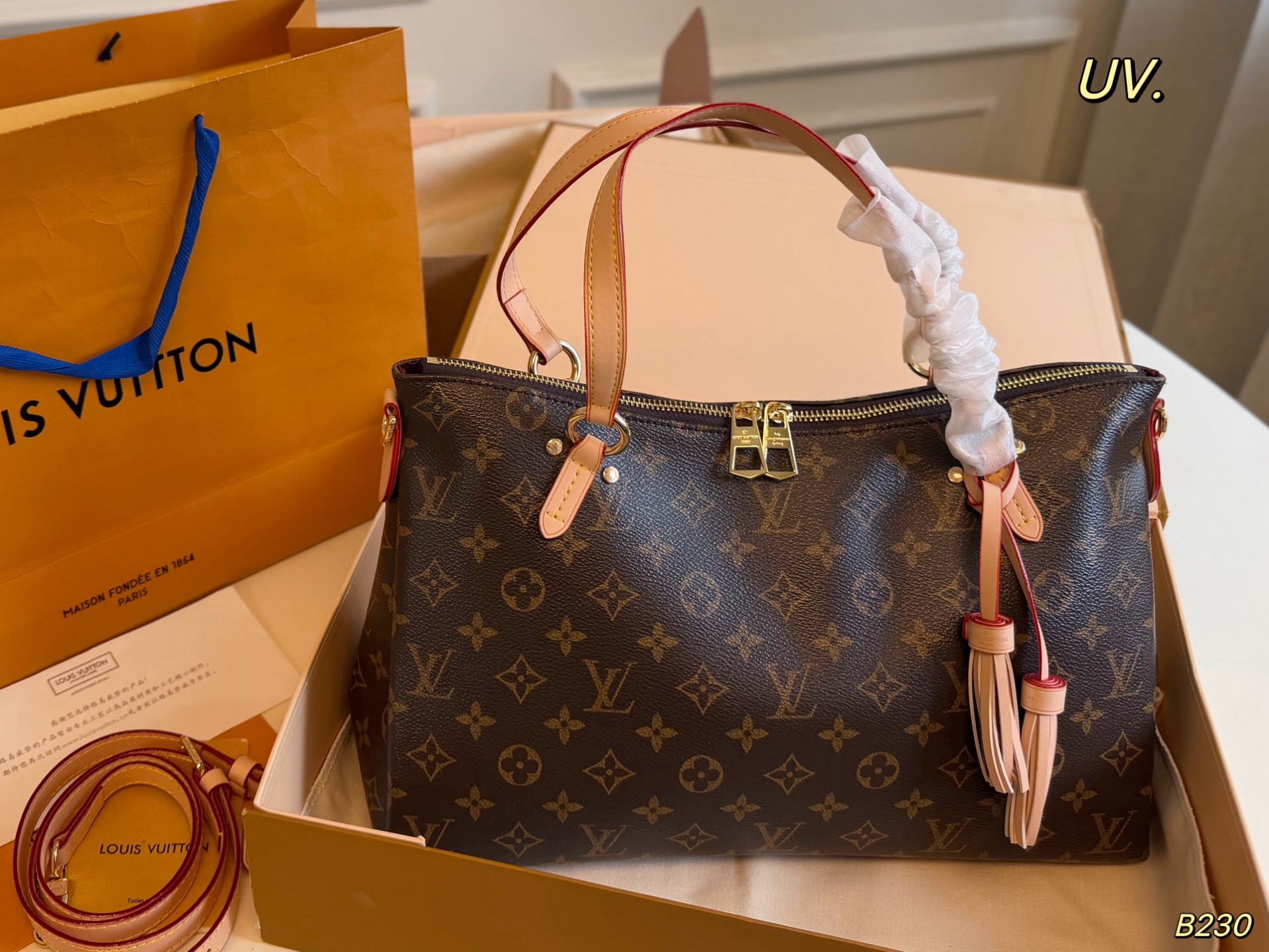 Louis Vuitton vintage handbag