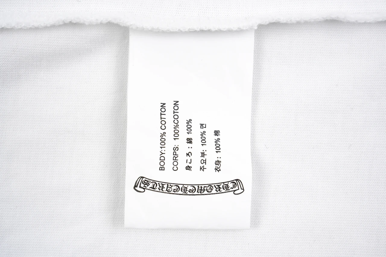 Chrome Hearts White Sanskrit Large Cross T-Shirt product photo from LabelPicks