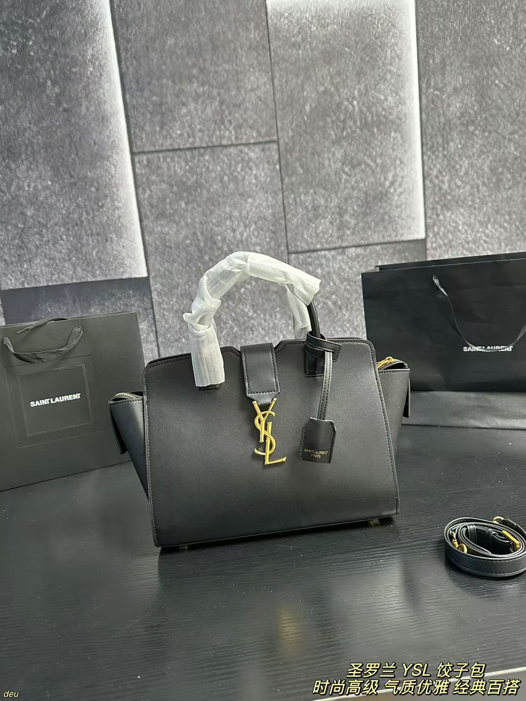 YSL Dumpling Bag