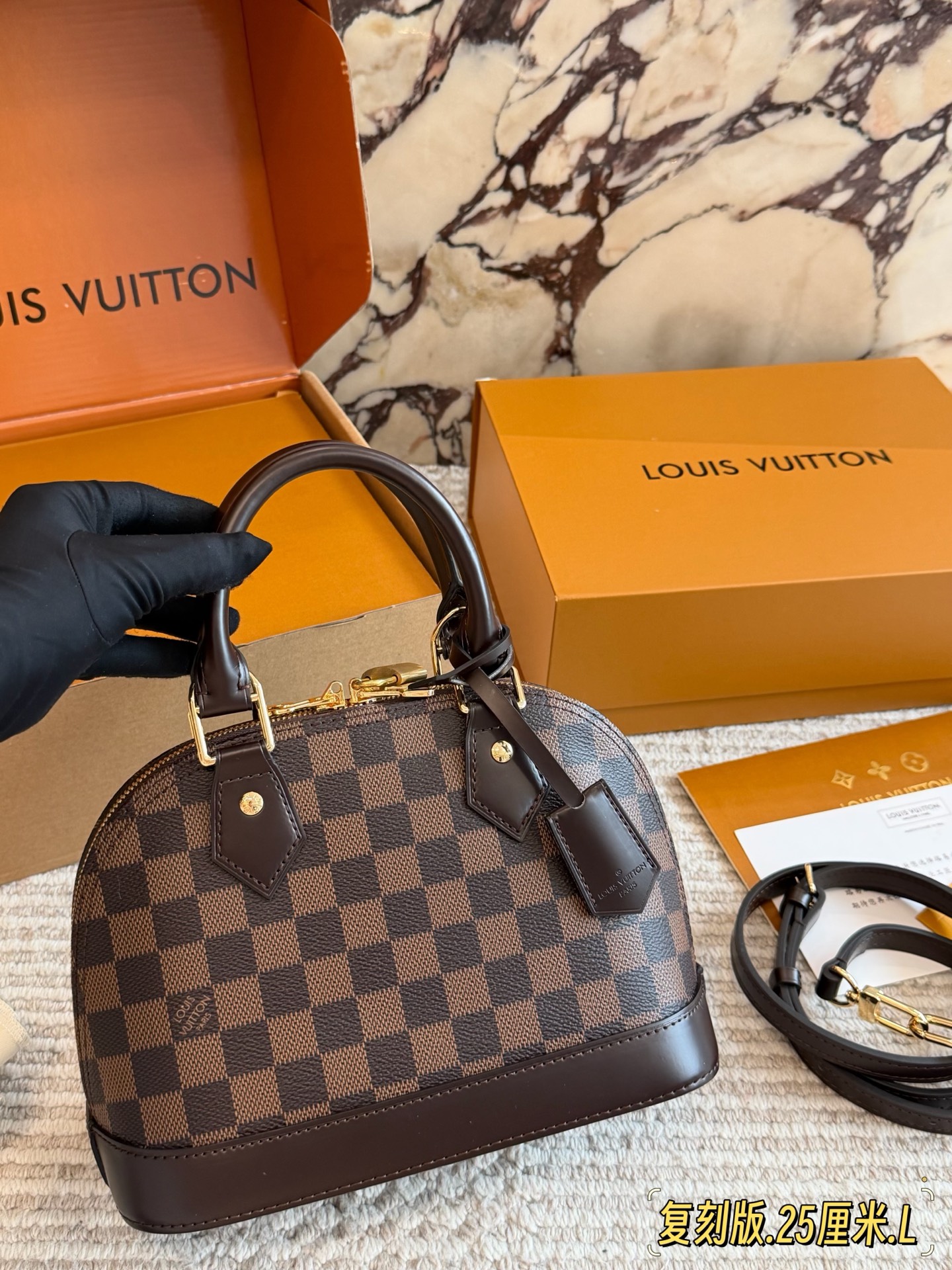 LV Alma BB Monogram Shell Bag