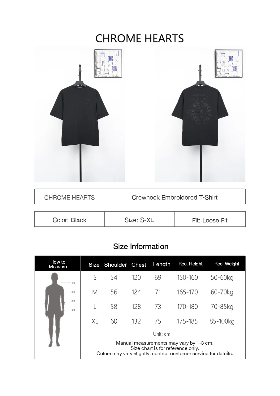 Chrome Hearts Black Vase Chain Embroidered T-Shirt product photo from LabelPicks