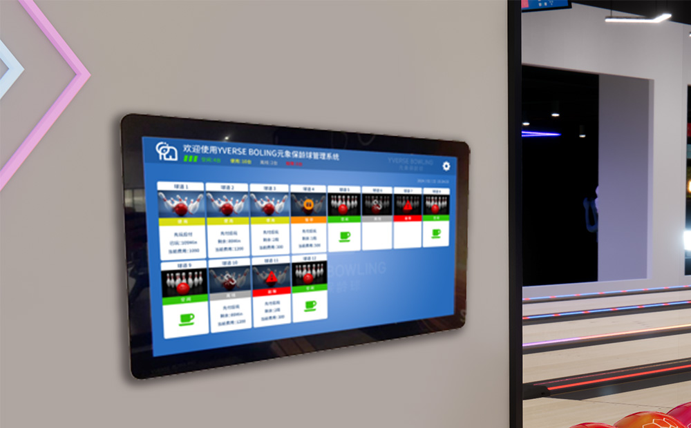 Multi-mode Bowling Scoring System