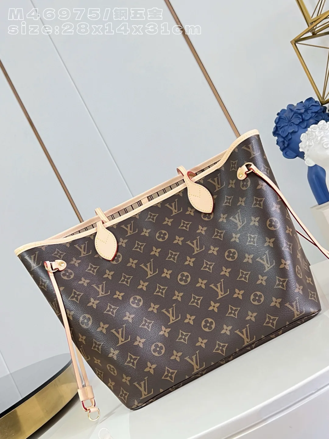 Louis Vuitton Neverfull Calfskin Tote Bag product photo from LabelPicks