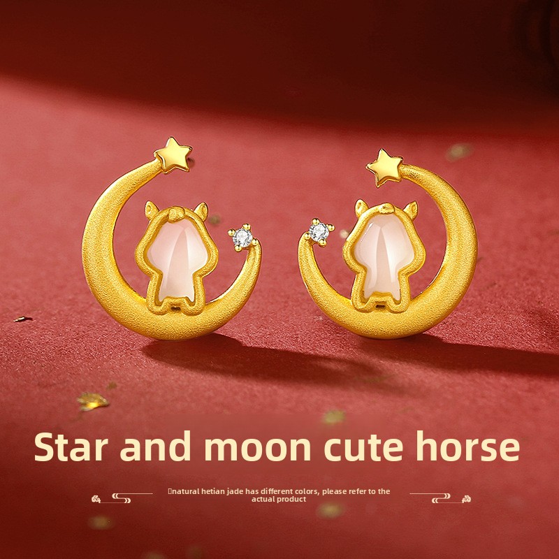 Original Star-Moon Cute Horse Hetian Jade Ancient Style Gold Earrings for Women, Pure Silver, Chinese Trend, New Chinese Style, Zodiac Year of the Horse Earrings