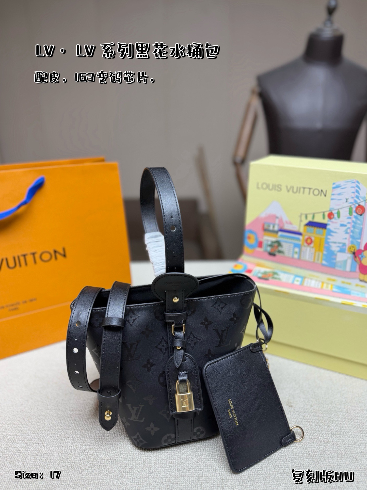 LV Monogram Eclipse Mini Bucket Bag