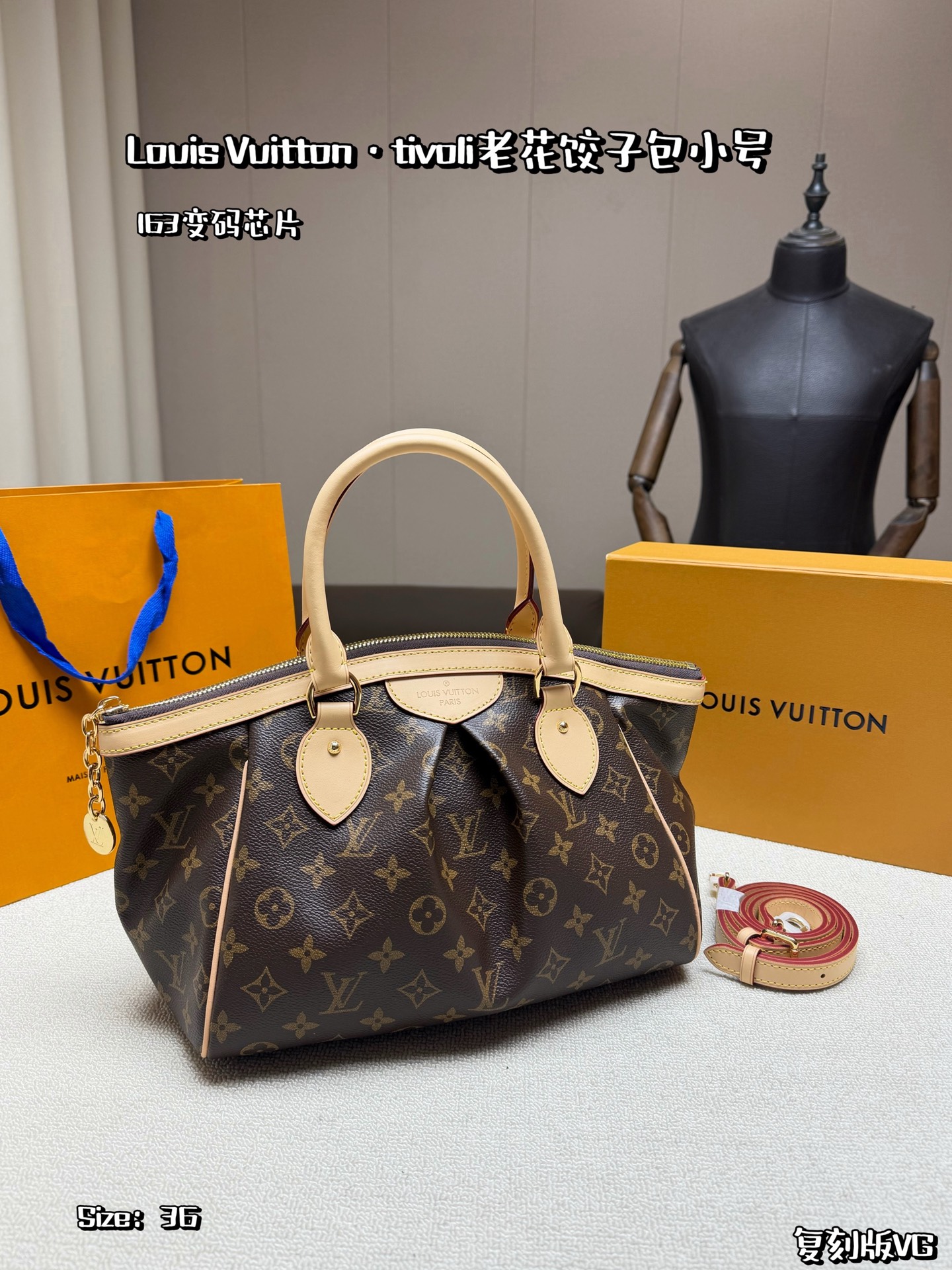 LV classic monogram dumpling bag