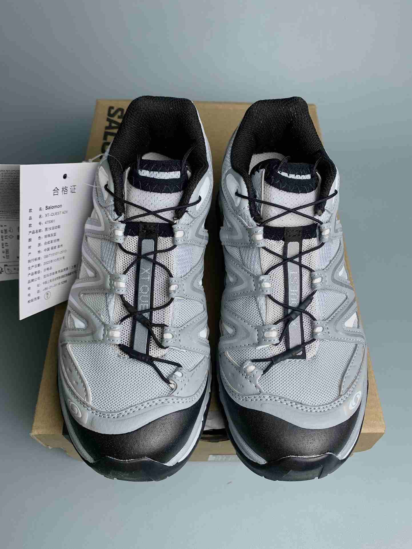 Salomon XT-Quest ADV “Pearl Blue Quarry” Shoes