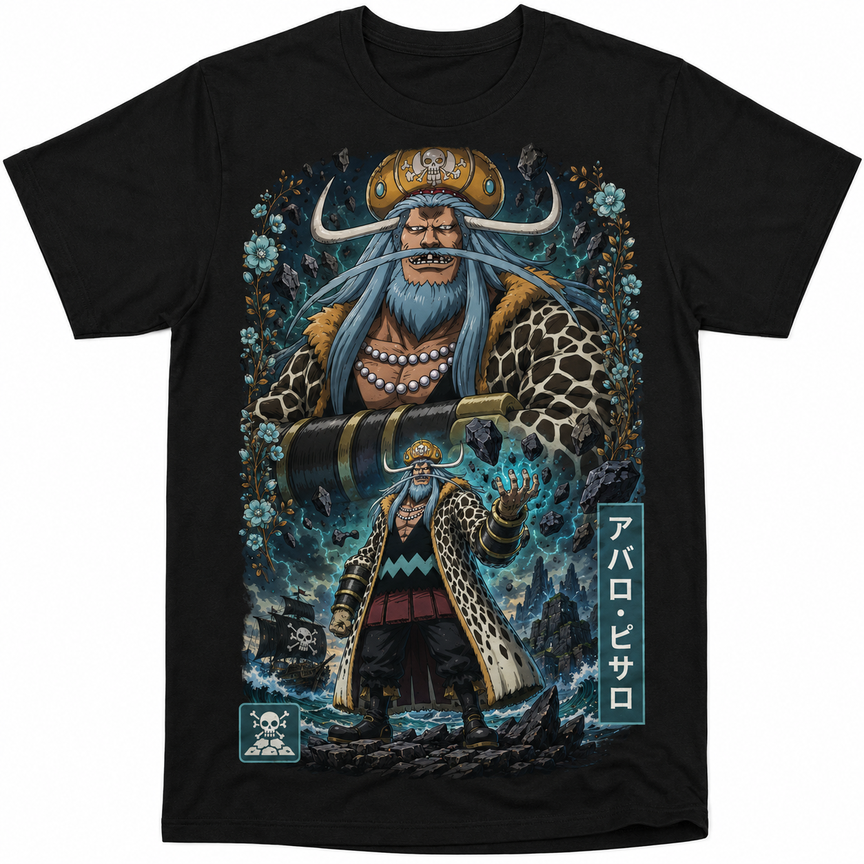 Remera Anime Avalo Pizarro One Piece Manga Corta