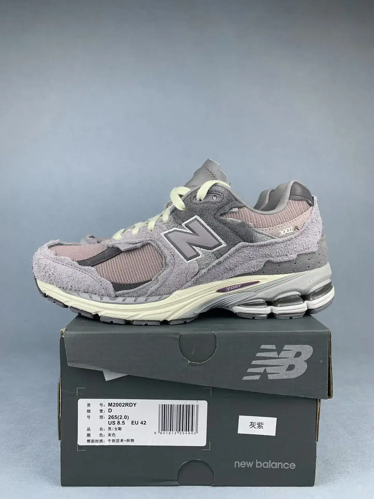 2002R Shoes product photo from LabelPicks