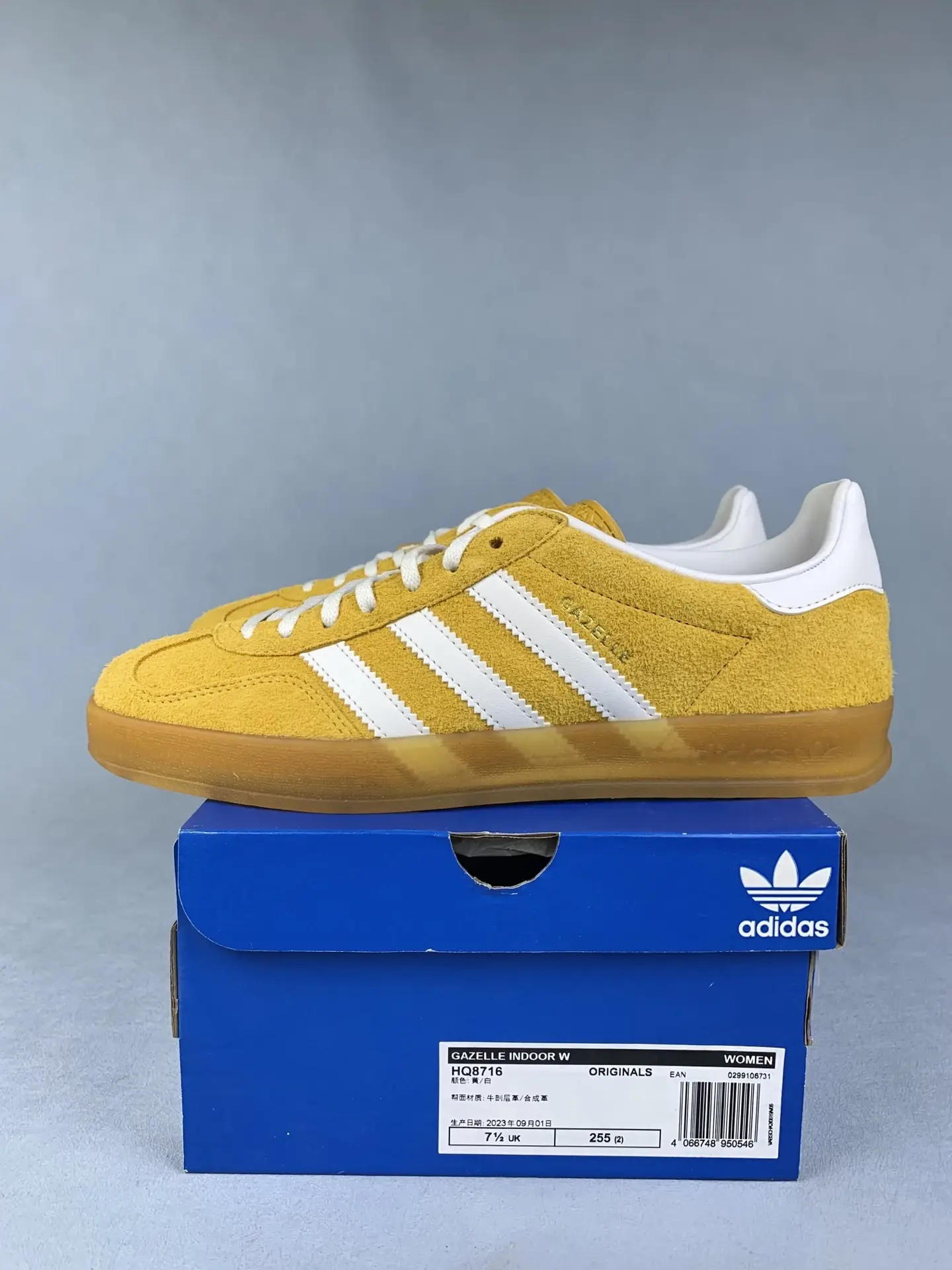 adidas Gazelle Indoor Yellow Shoes product photo from LabelPicks