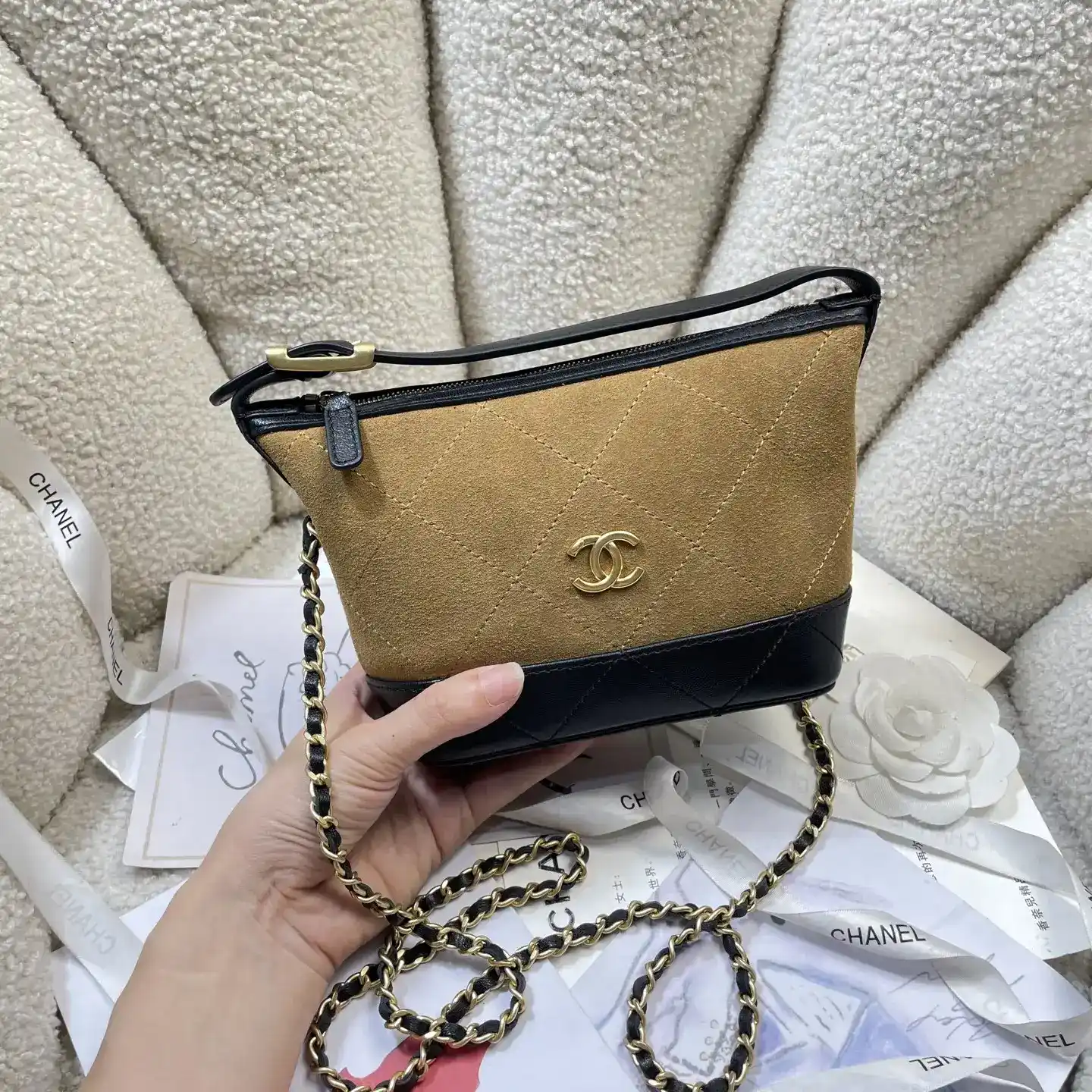 Chanel Elegant Top Handle Bag product photo from LabelPicks