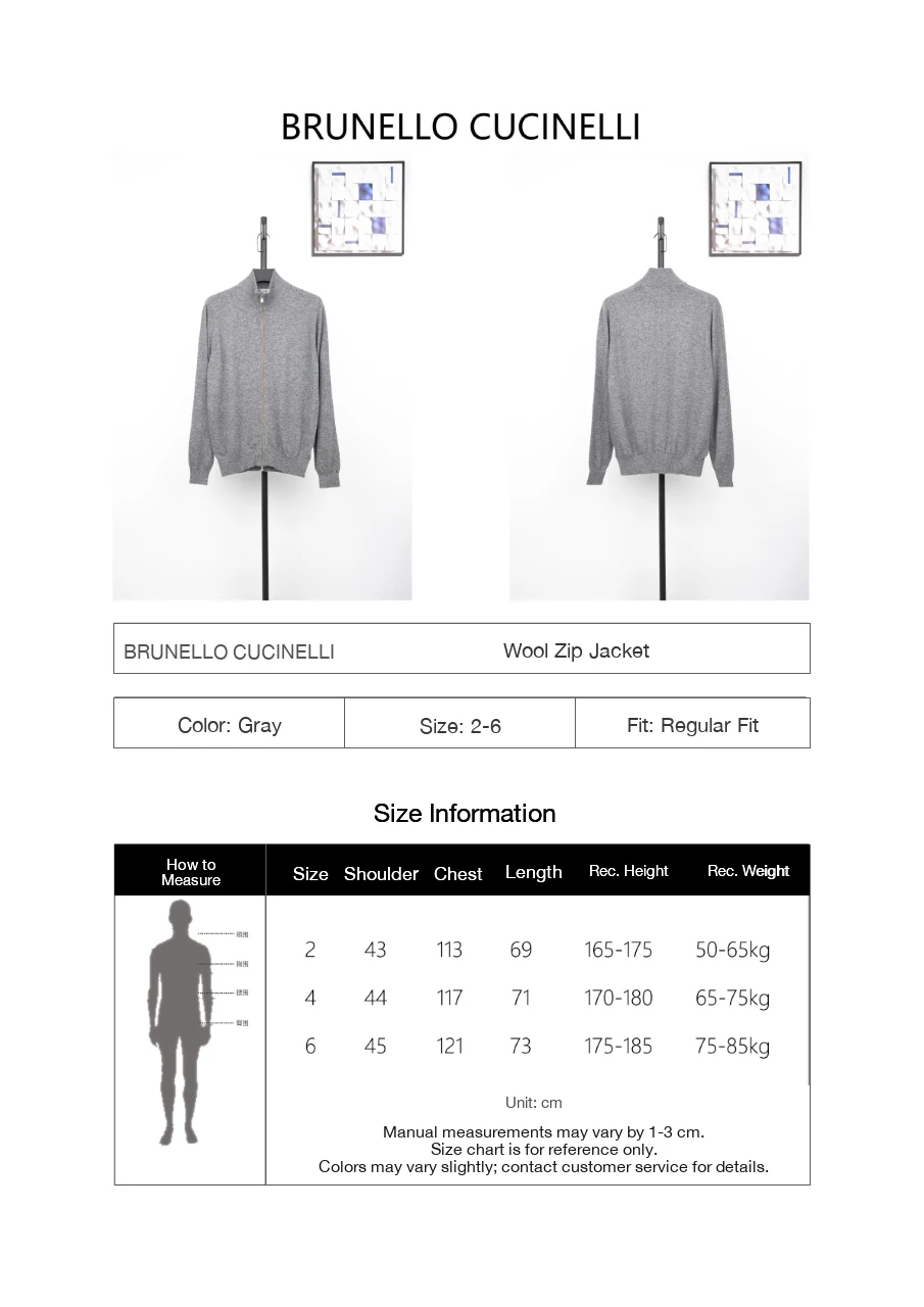 Brunello Cucinelli Light Grey Wool Zip Cardigan product photo from LabelPicks