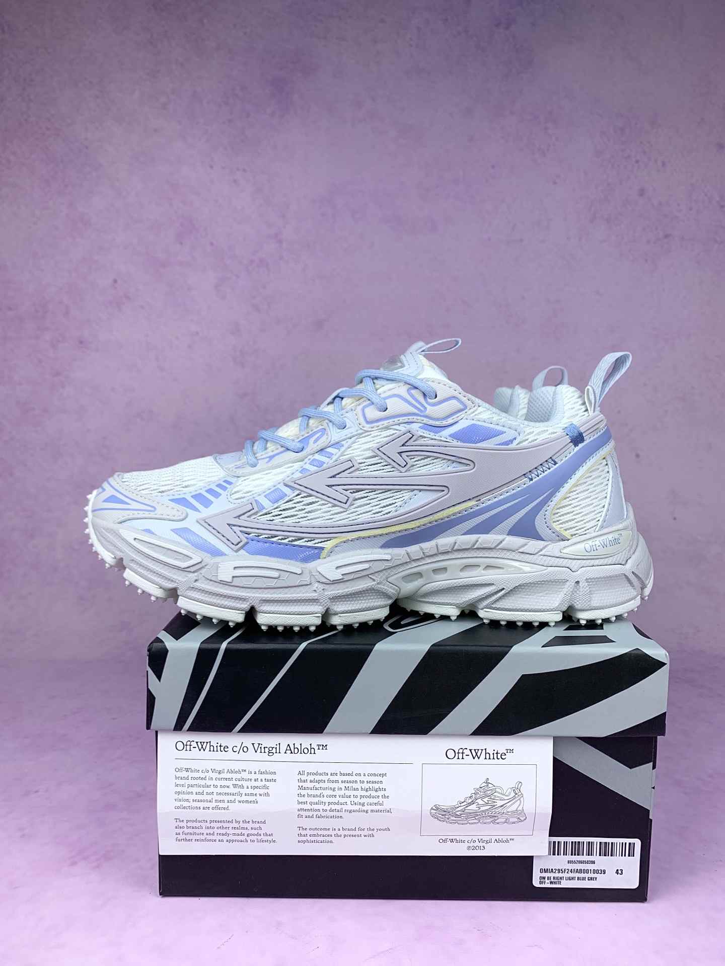 Be Right Back Sneakers