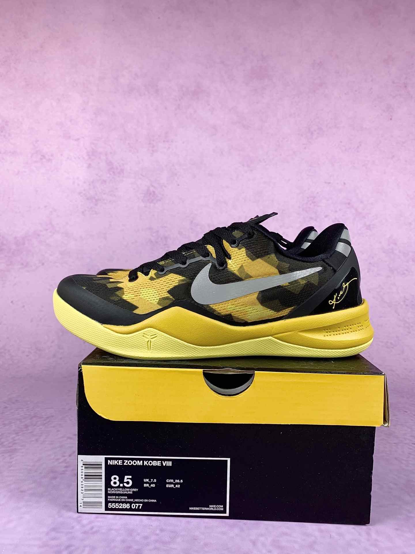 Nike Zoom Kobe VIII 'Sulfur Electric' Shoes