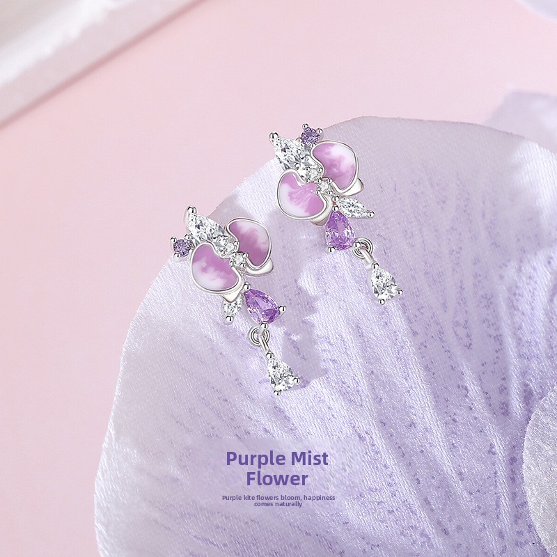 Original Purple Mist Flower Earrings for Women, Summer Fresh Forest Style Floral Earrings, Niche Design Enamel Resin Ear Accessories