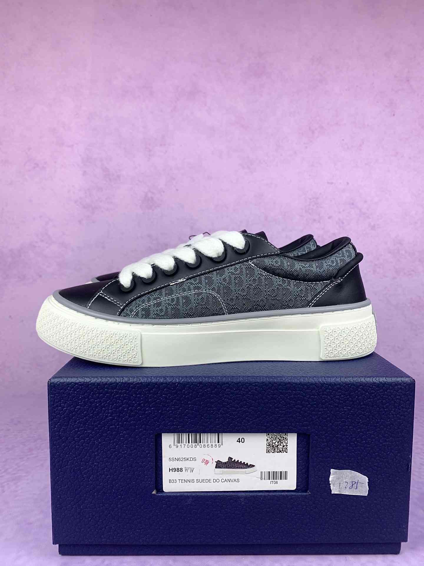 Dior x Stone Island B33 Sneaker