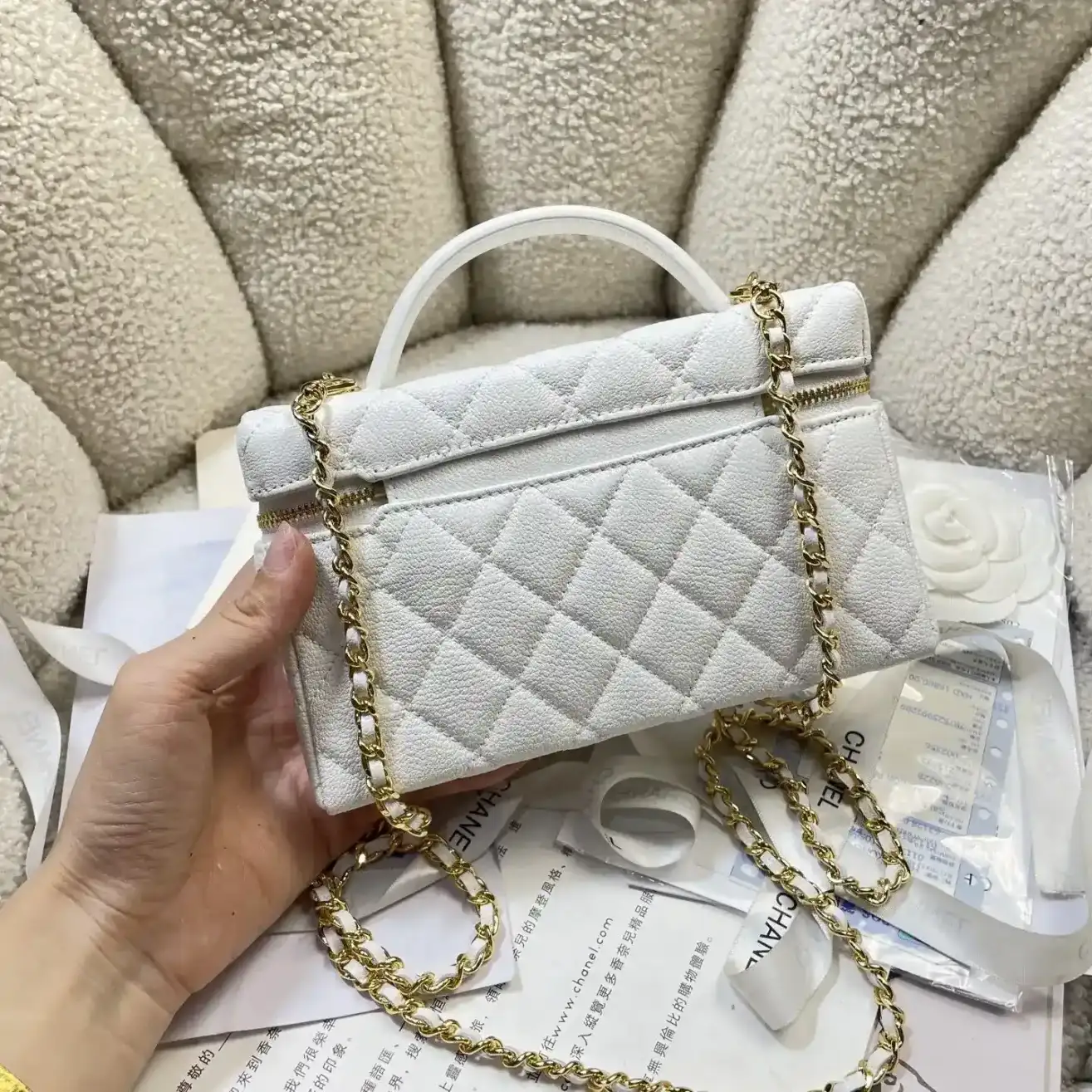 Chanel White Quilted Leather Crossbody Bag product photo from LabelPicks
