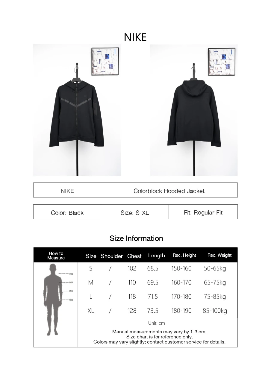 Nike Grey Tech Fleece Hooded Track Jacket product photo from LabelPicks