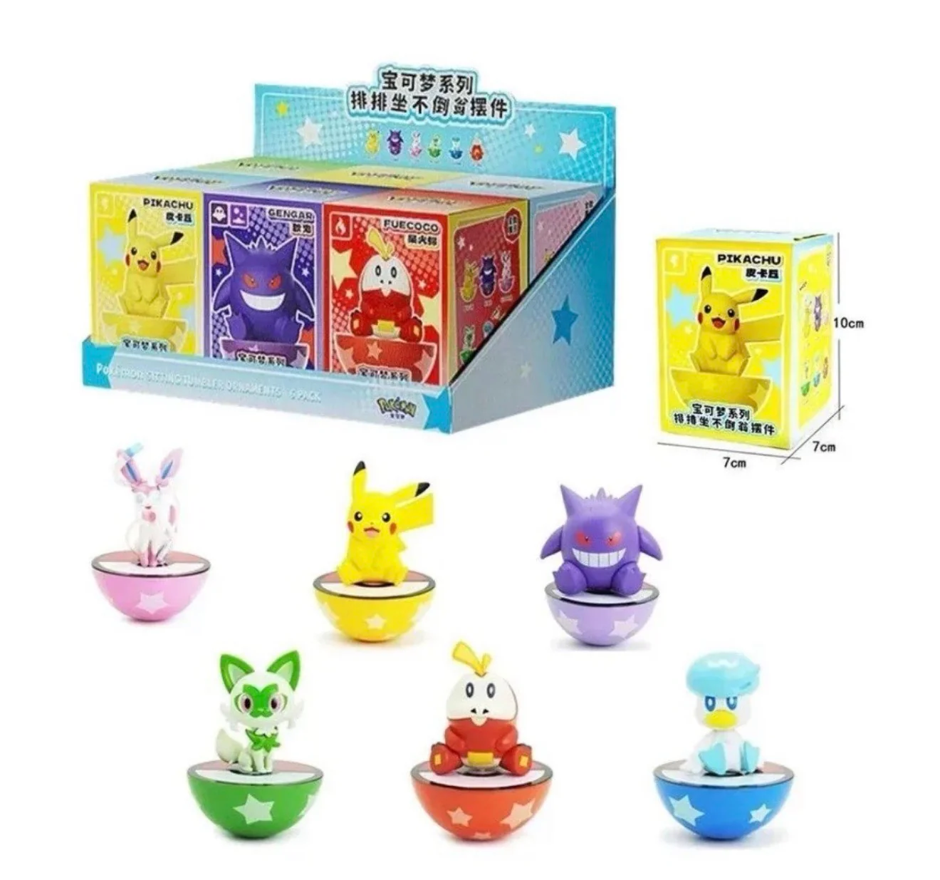 Pokemon Tumbler Figurine - Quaxly