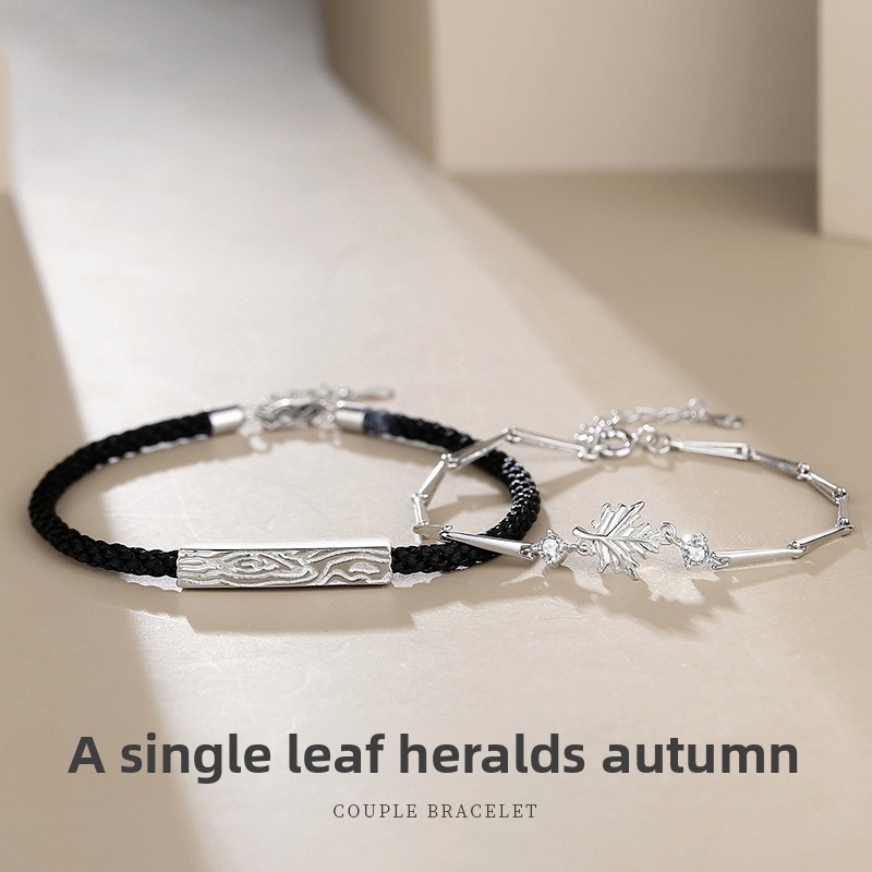Original design: a couple's bracelet featuring a single leaf motif, made of sterling silver, a new autumn collection, with a minimalist and sophisticated design, and a trendy aesthetic