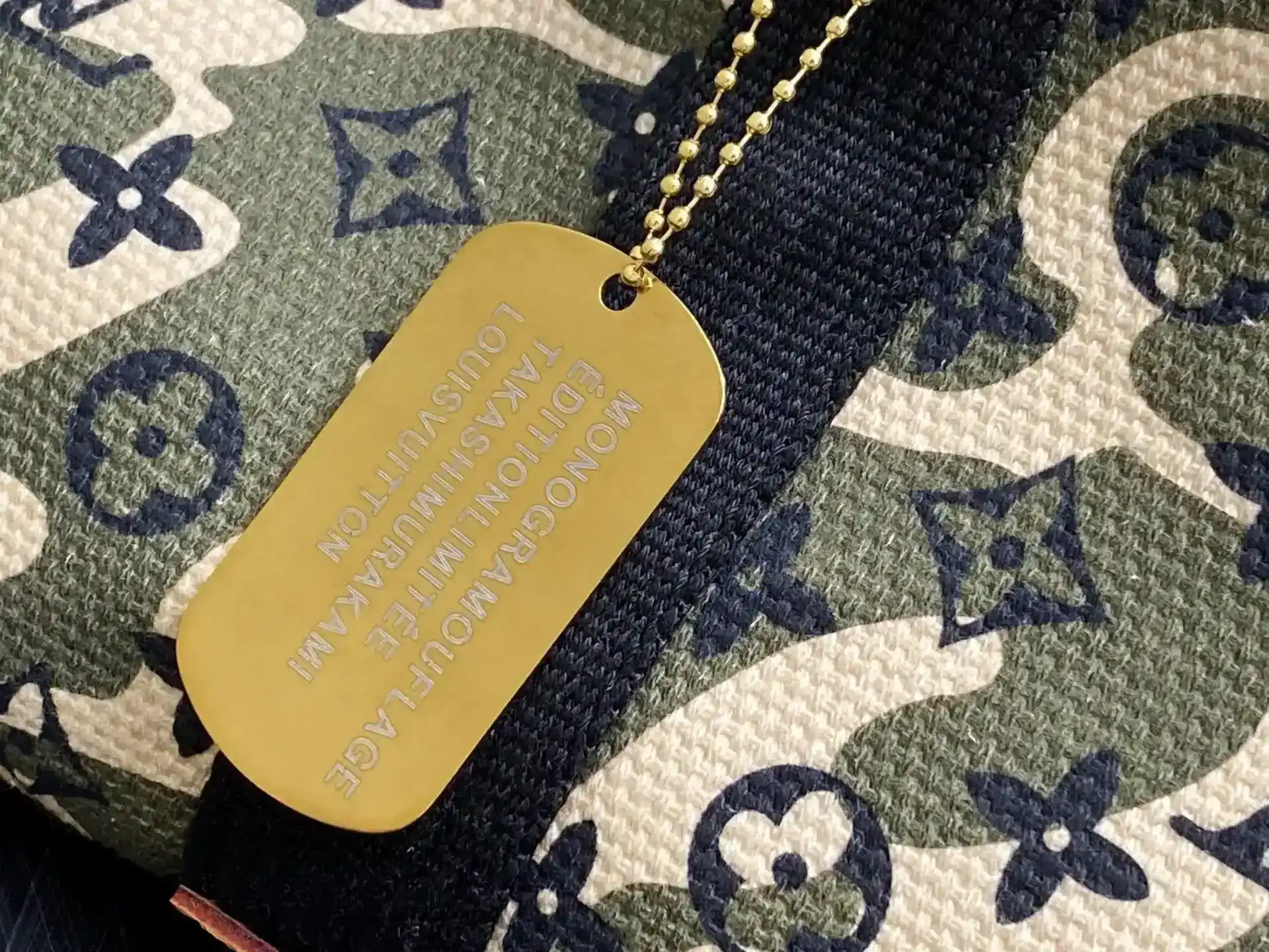 Louis Vuitton Canvas and Leather Tote Bag product photo from LabelPicks
