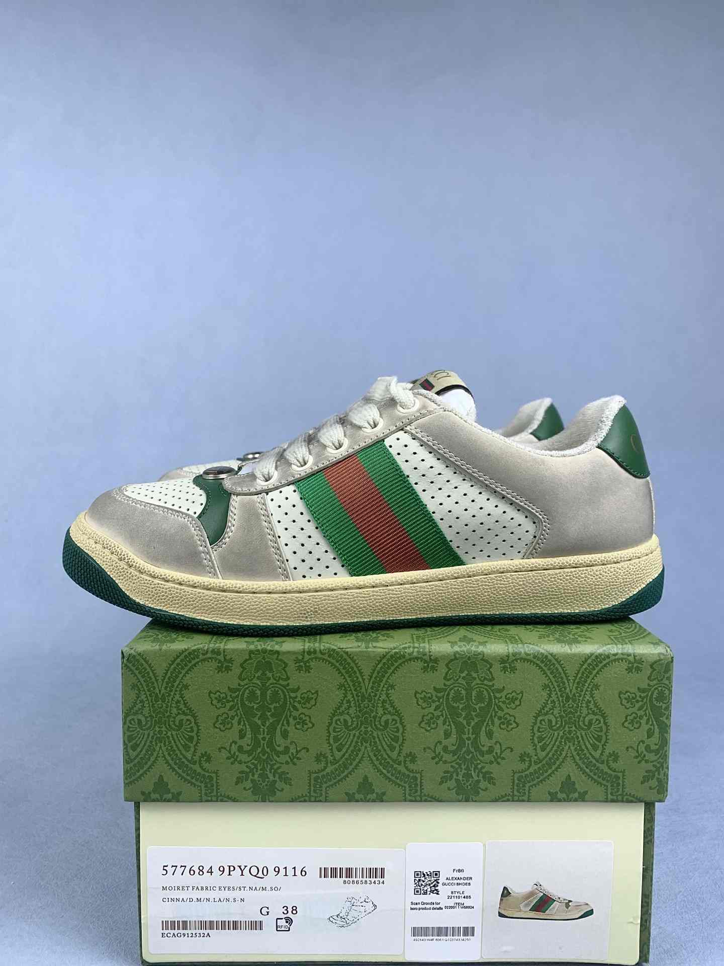 Gucci Screener sneaker