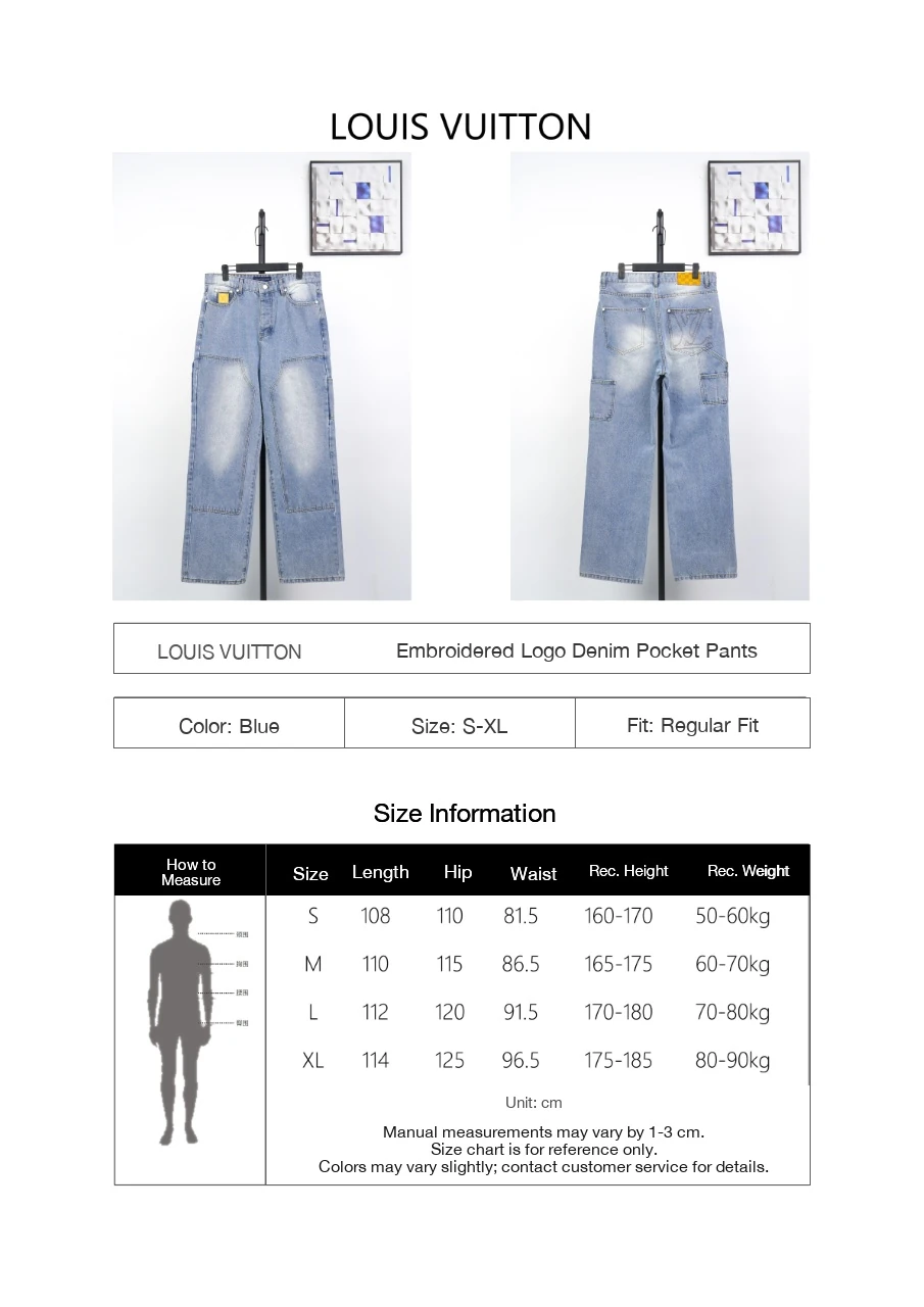 Louis Vuitton Light Blue Stitch Letter Embroidered Denim Pants product photo from LabelPicks