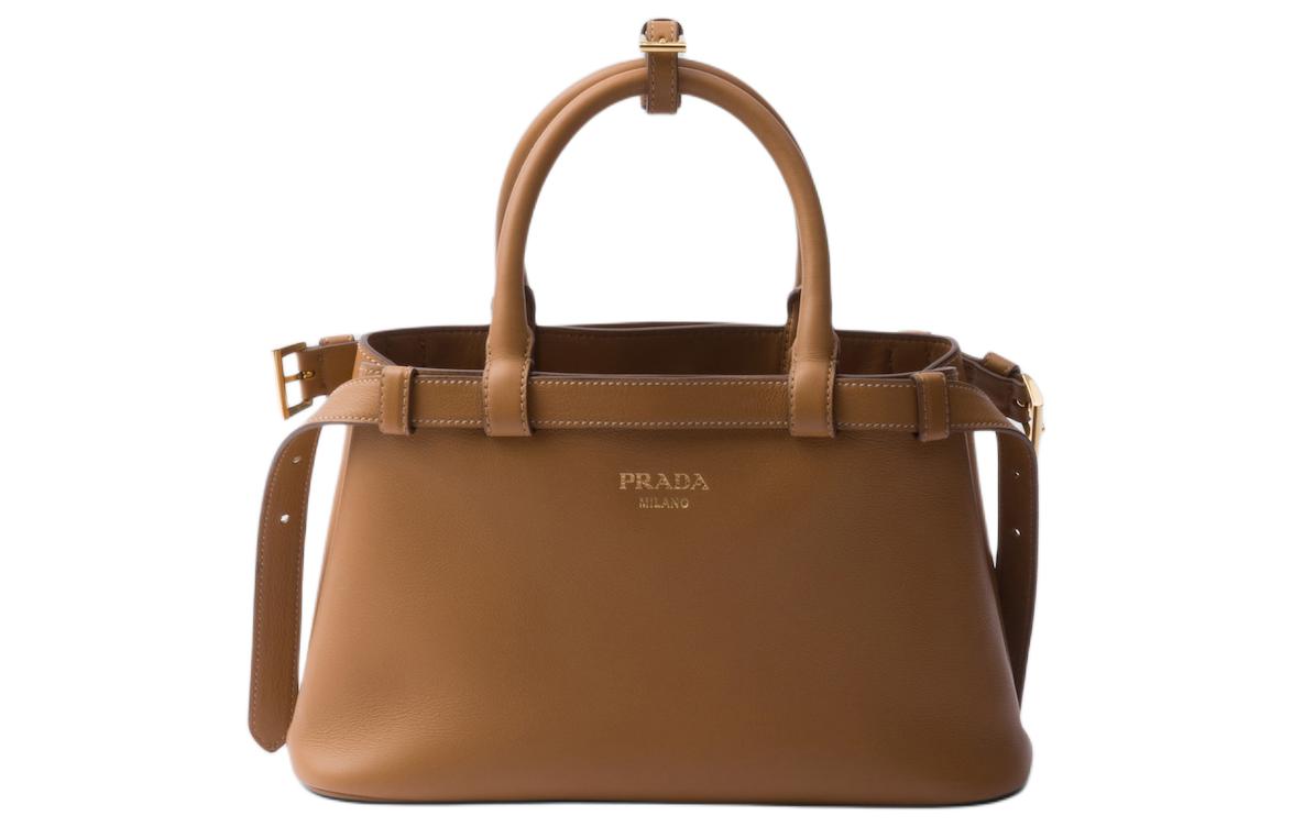 PRADA Printed Monogram Bag with Removable & Adjustable Strap (Shoulder/Crossbody/Hand-Carry), Small, Women's, Caramel