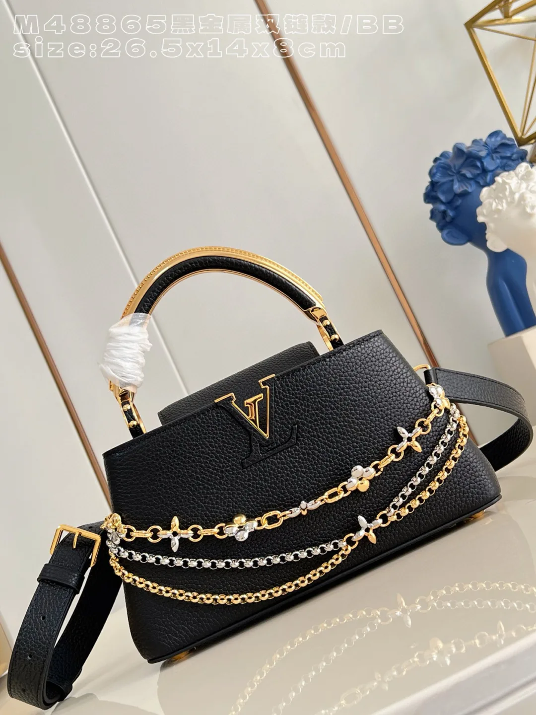 Louis Vuitton Black Capucines Grained Leather Crossbody Bag product photo from LabelPicks