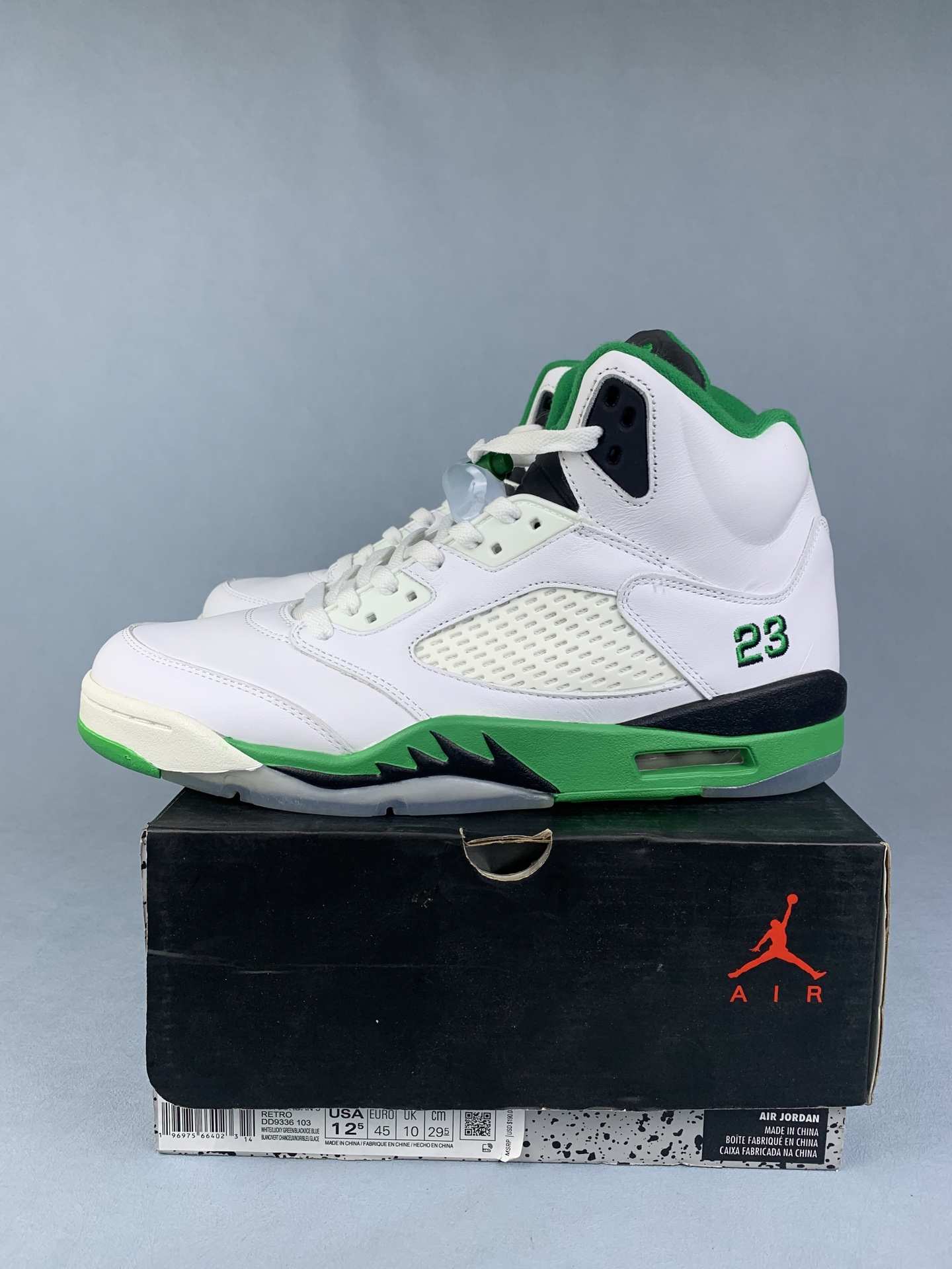 Air Jordan 5 Retro 