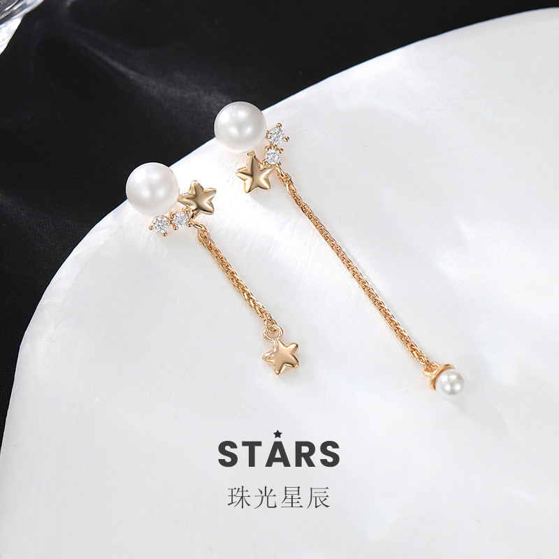 Original Star Pearl Earrings for Women, 925 Sterling Silver, French Chic Style, High-End, Trendy Star Earrings, Instagram Jewelry, 925 Sterling Silver, French Chic Style, High-End, Trendy Star Earrings, Instagram Jewelry