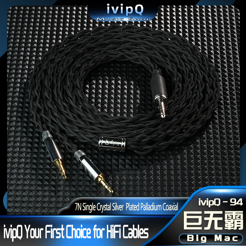 Headphones and headphone cables