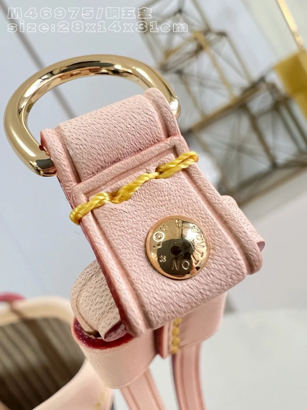 Louis Vuitton Neverfull Calfskin Tote Bag product photo from LabelPicks