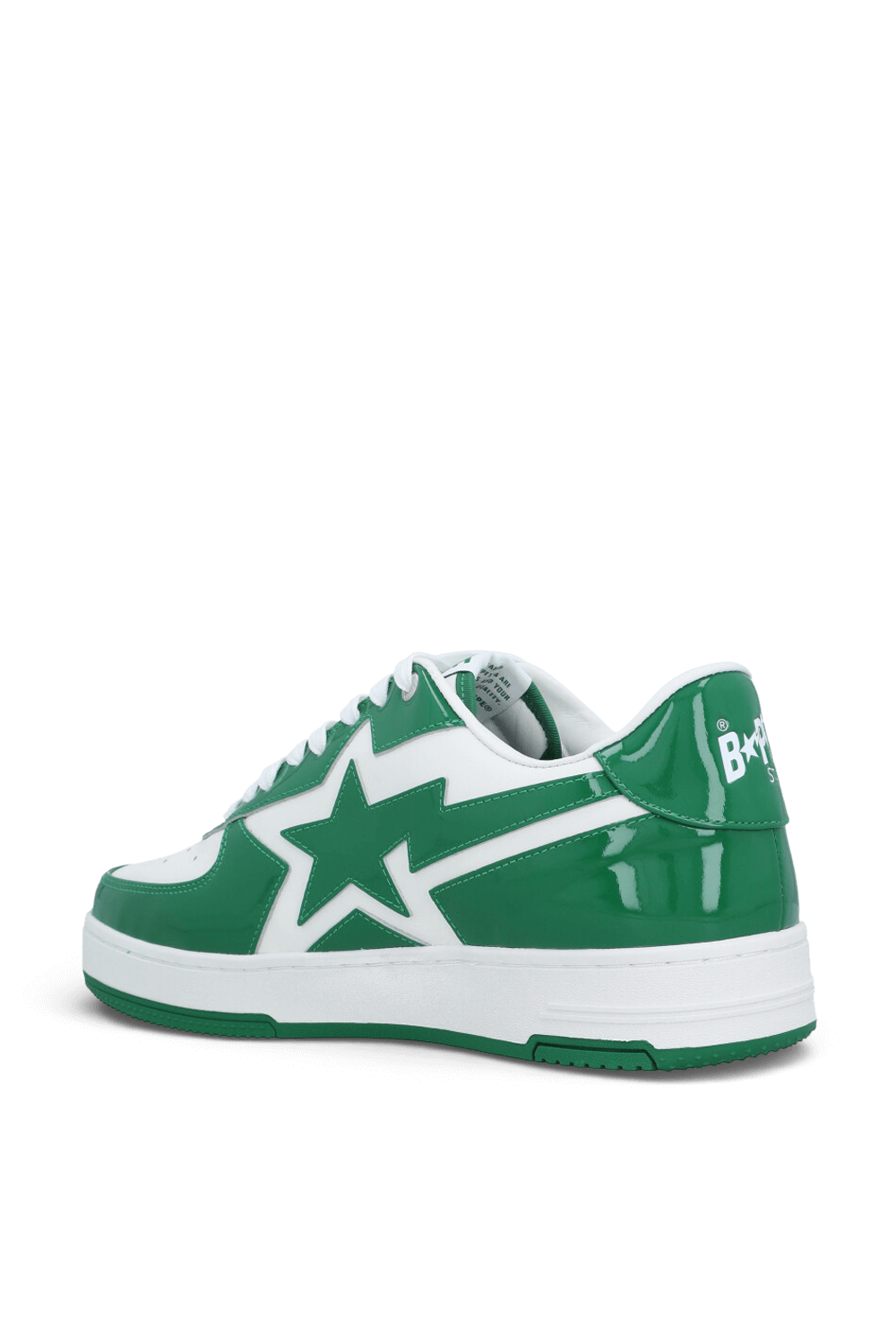 BAPE נעלי סניקרס אייקון 1 M2
