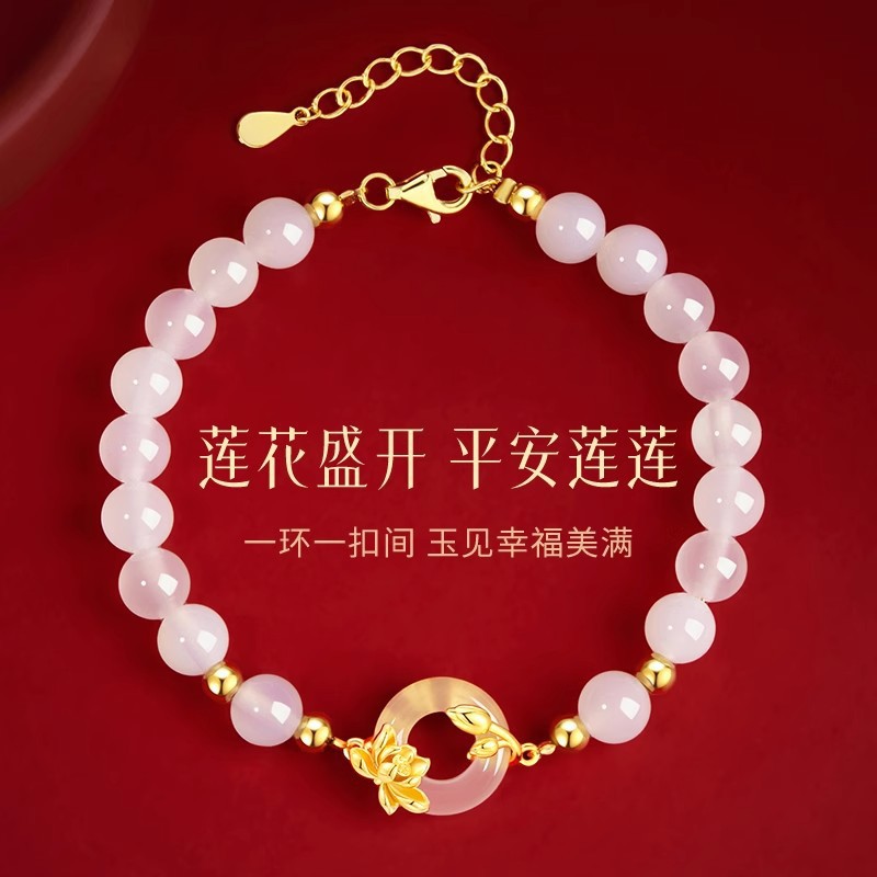 Good things come in abundance: a 925 sterling silver bracelet with a safety charm, featuring a new Chinese-style lucky bead, and a chrysoprase bracelet, a new Chinese-style gift