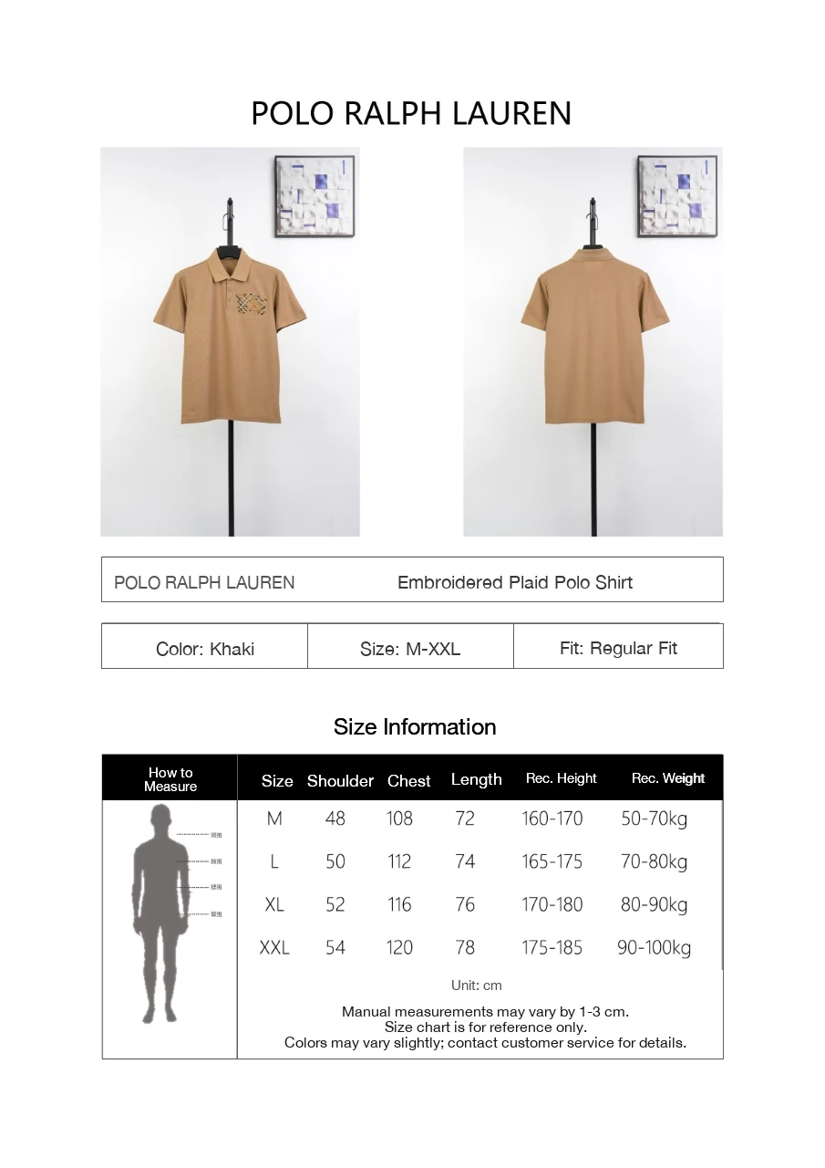 Burberry Khaki Check Equestrian Knight Embroidered Polo Shirt product photo from LabelPicks