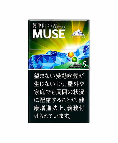 Alishan Muse 5 Menthol & Melon Capsule 5mg Carton