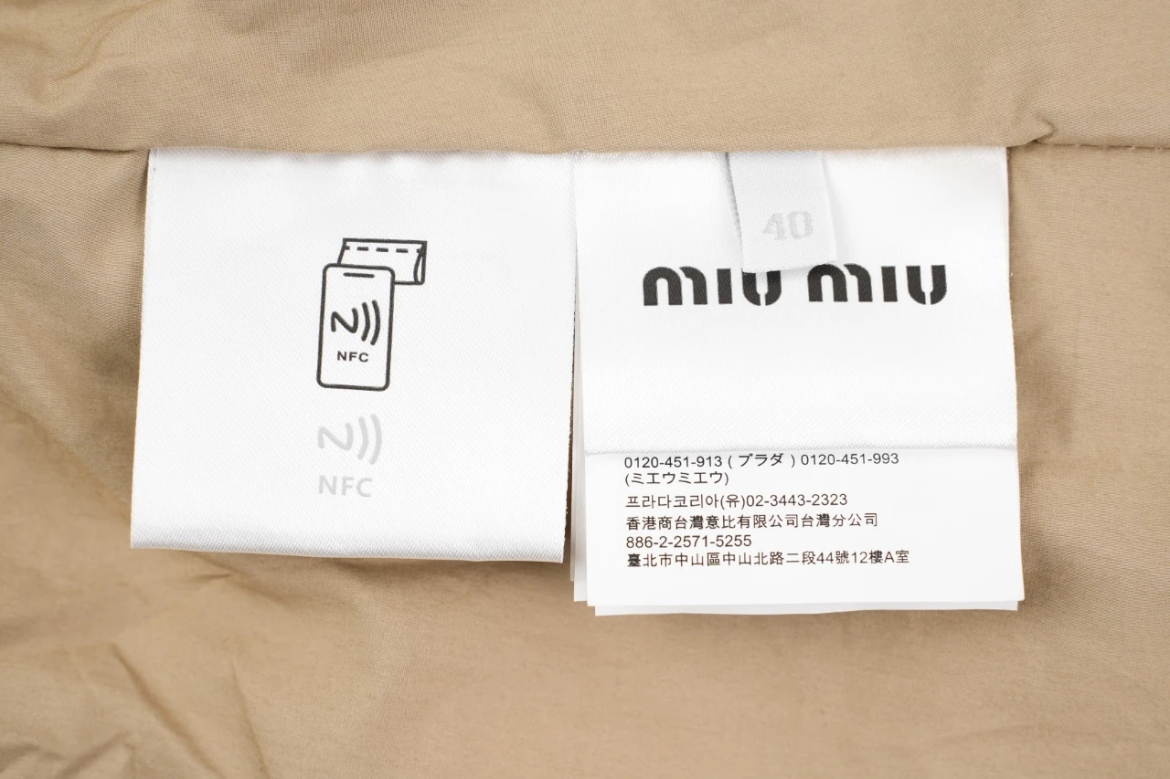 Miu Miu Beige Logo Embroidered Button Jacket product photo from LabelPicks
