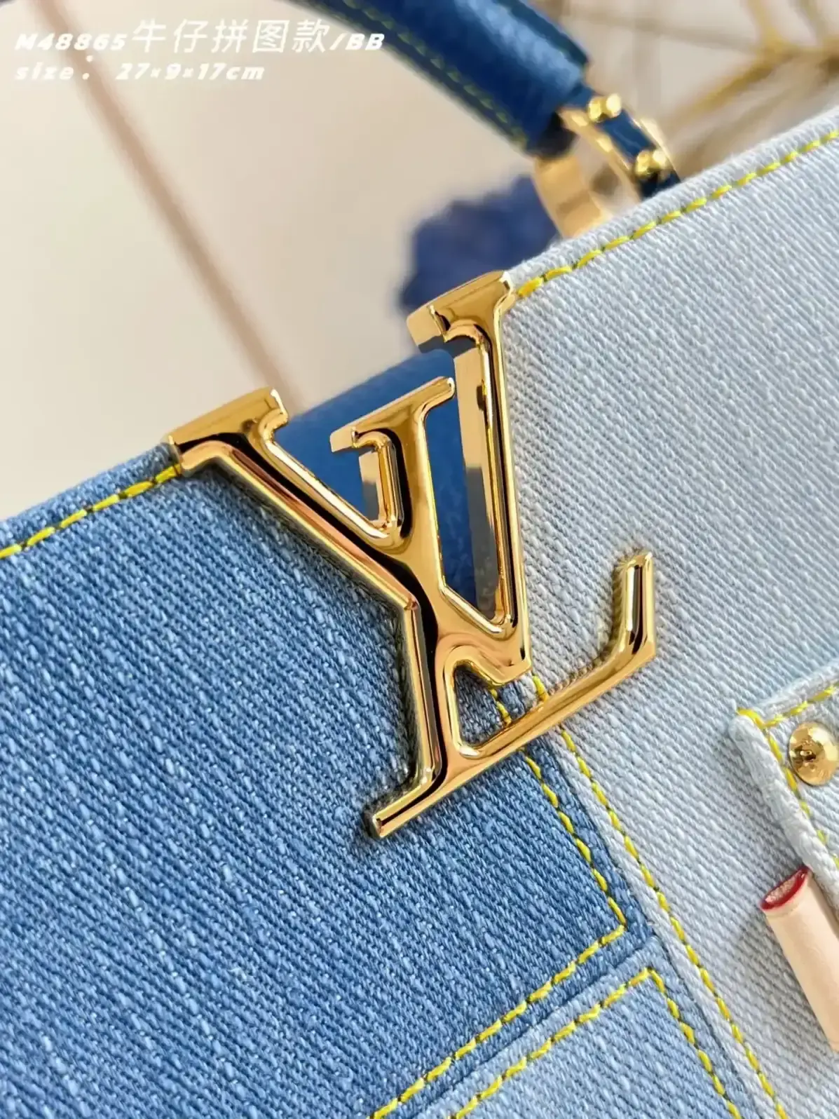 Louis Vuitton Denim Capucines Top Handle Bag product photo from LabelPicks