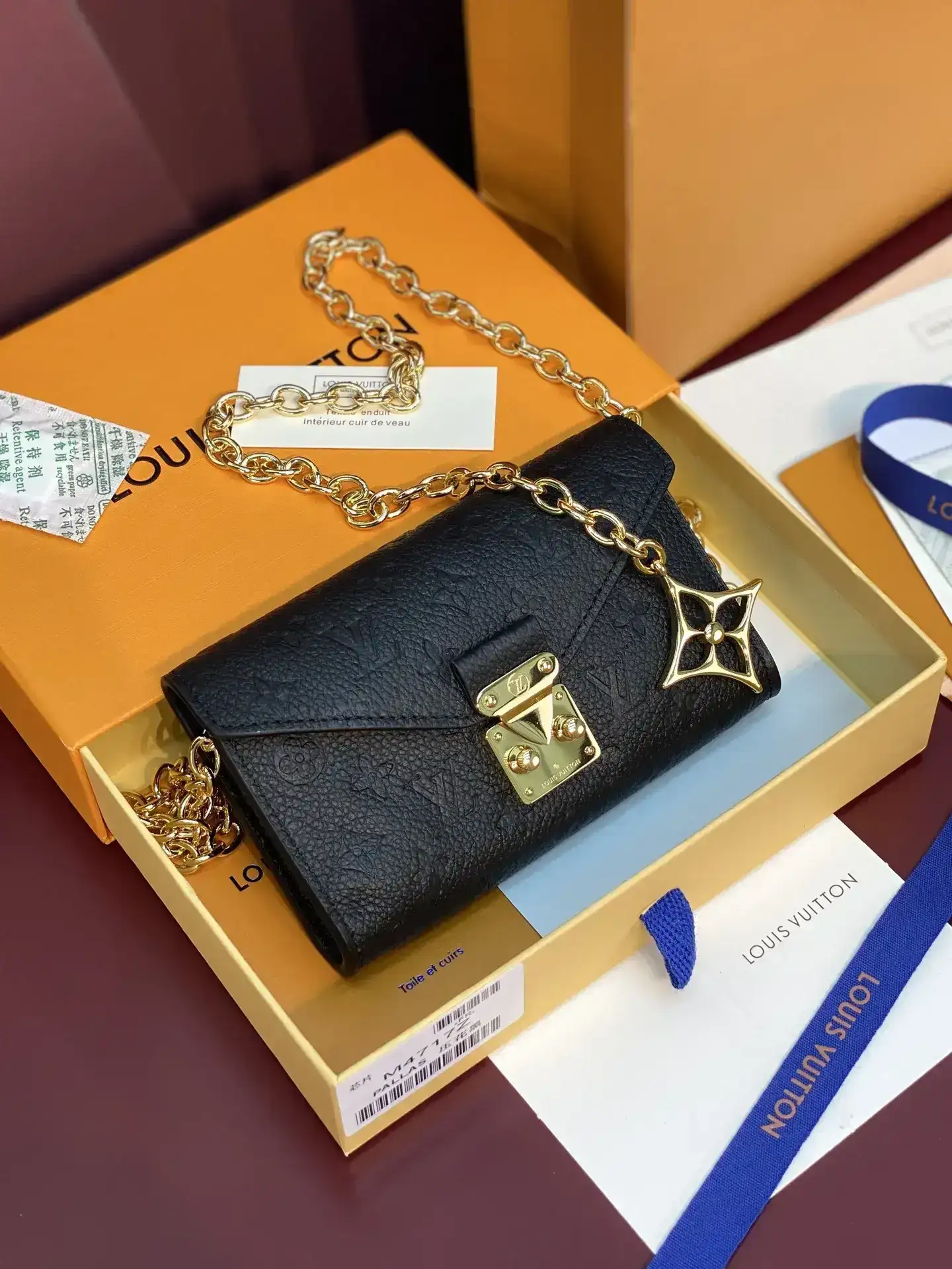 Louis Vuitton Compact Belt Bag product photo from LabelPicks