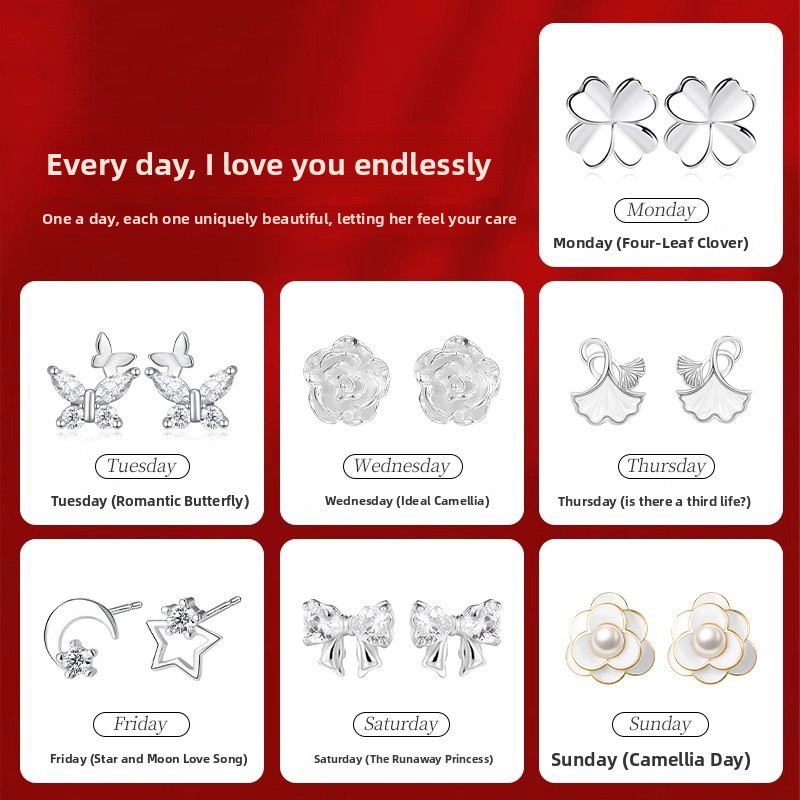 S925 sterling silver weekly lover earrings, fashionable and suitable for everyday wear, featuring a forest-inspired four-leaf clover and butterfly design, creating a light luxury and high-end aesthetic
