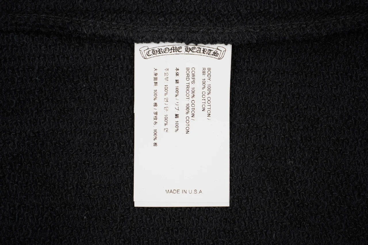 Chrome Hearts Black Flocked Cross Pullover Sweatshirt product photo from LabelPicks