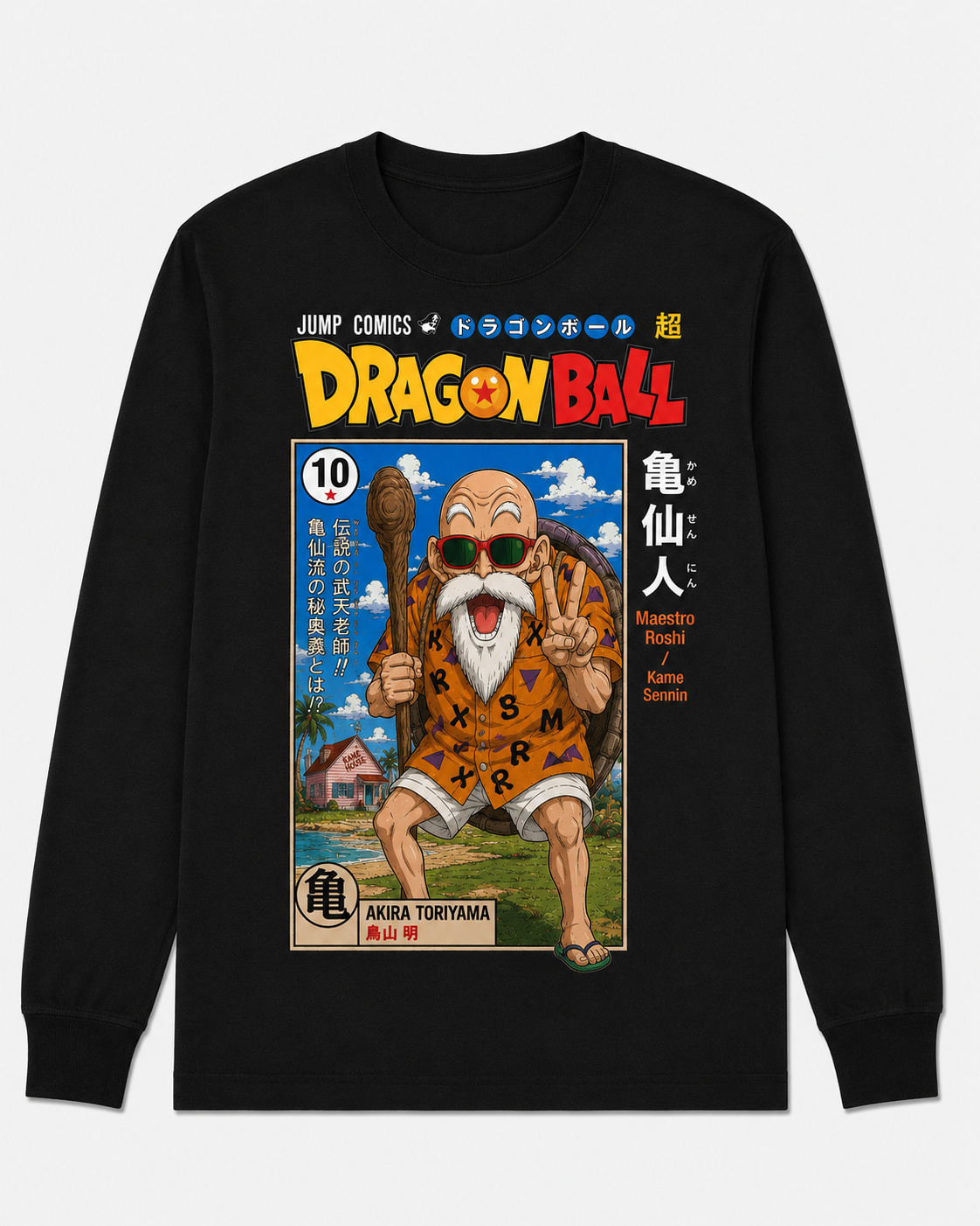 Remera Negra Dragon Ball Maestro Roshi Estilo Manga Japonés