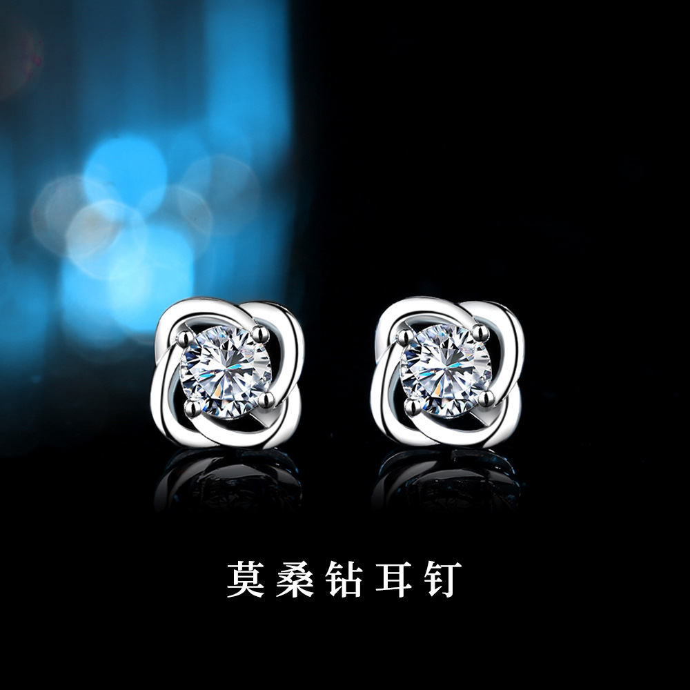 Korean-style lucky four-leaf clover moissanite earrings, 925 sterling silver, fashionable and versatile, sweet and elegant ins-style earrings
