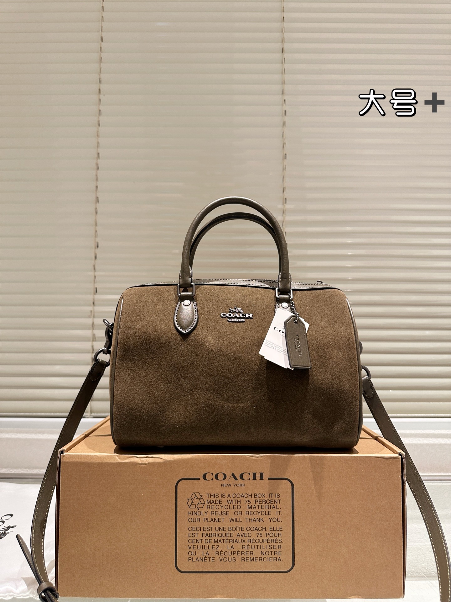 Coach Suede Boston bag