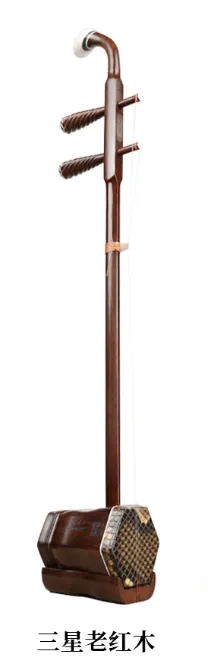 Star old mahogany erhu musical instrument