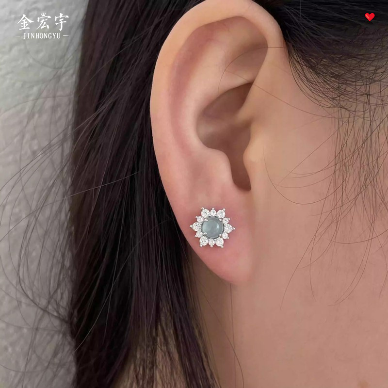 S925 Sterling Silver Blue Jade Sunflower Stud Earrings| Chinese Inspired Jewelry