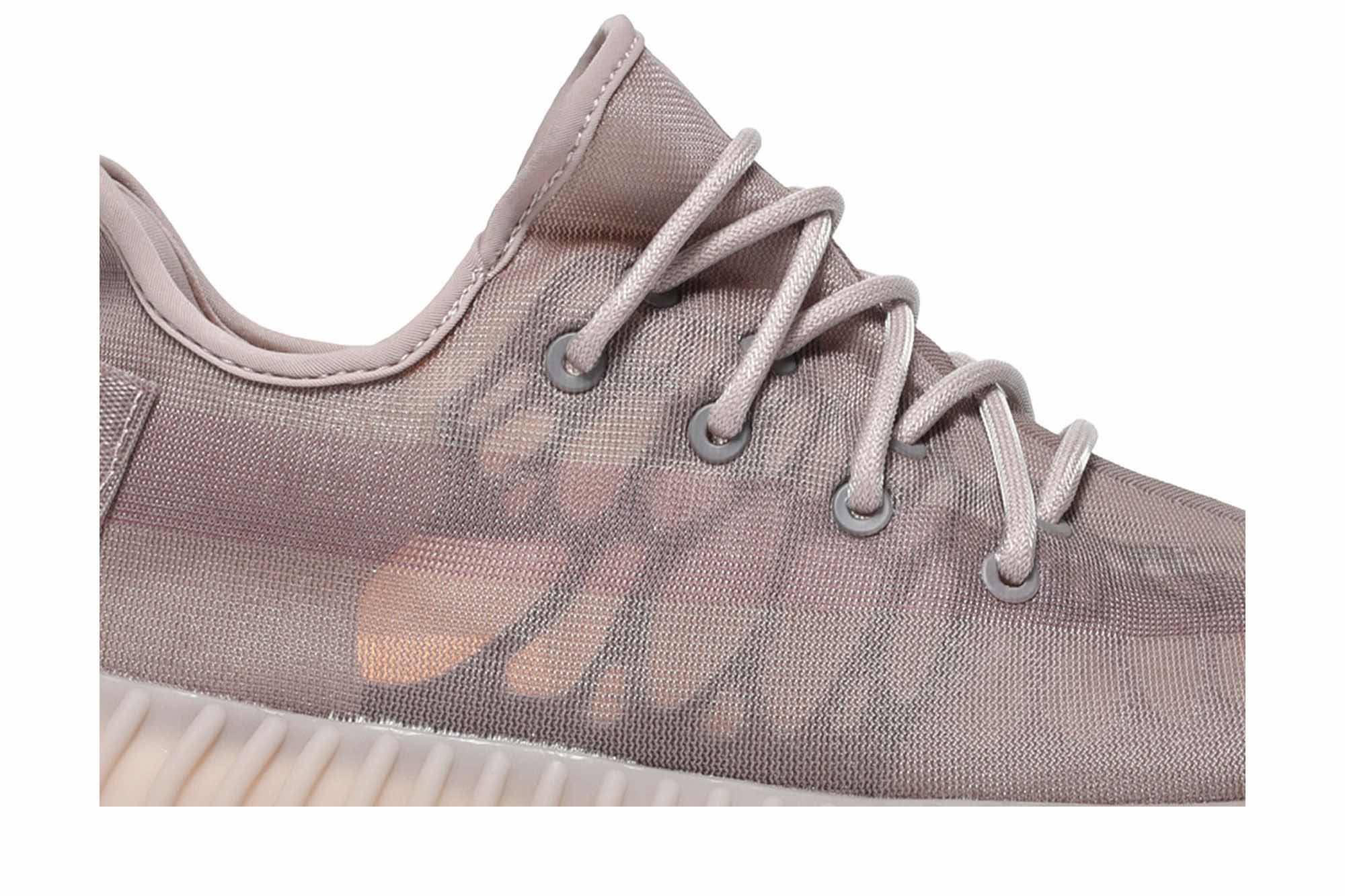 Adidas Yeezy Boost 350 V2 ‘Mono Mist’ GW2871