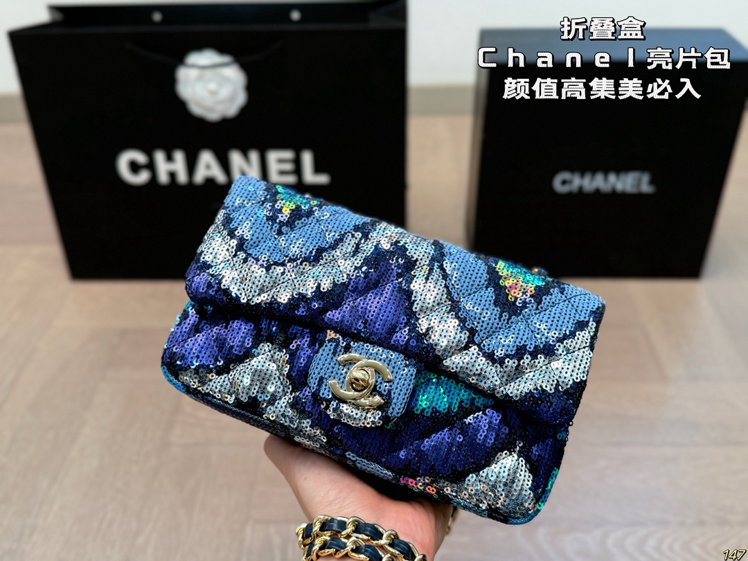 Chanel Sequin Bag